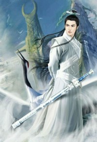 天喙