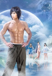 （BL/古劍二同人）[沈謝/夜初] 以吻